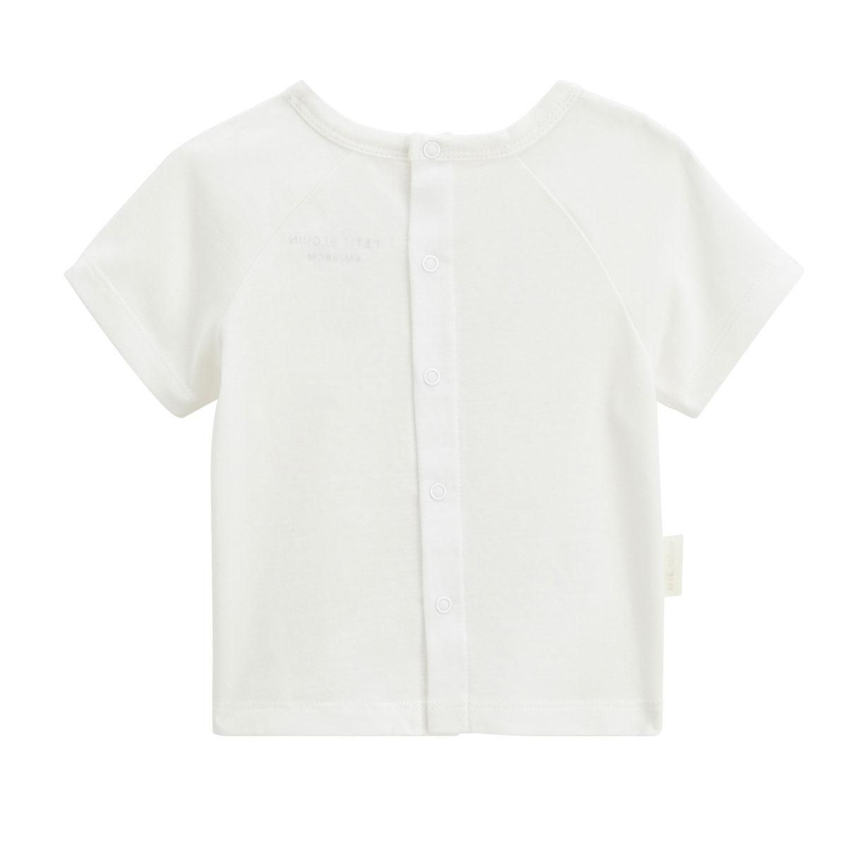 Petit Béguin Ensemble bébé t-shirt et short en gaze de coton Frimousse