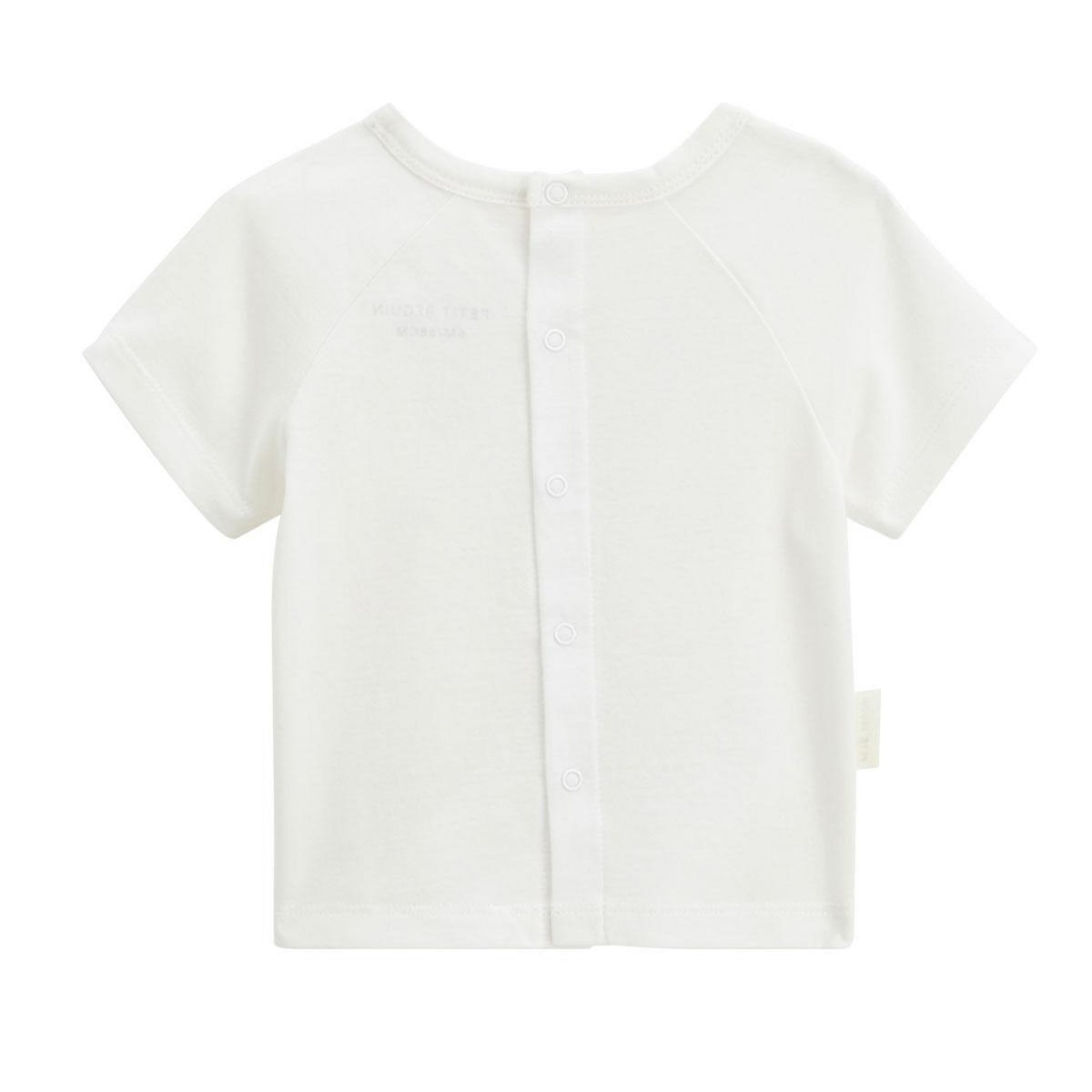 Petit Béguin Ensemble bébé t-shirt et short en gaze de coton Frimousse