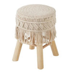 ATMOSPHERA Tabouret Rond Macramé  Été  42cm Beige