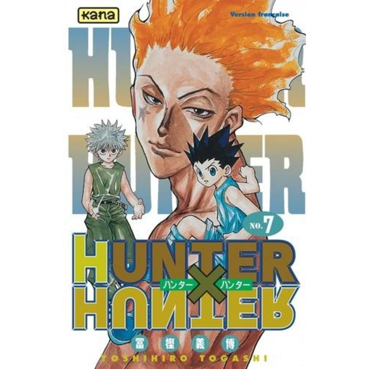 HUNTER X HUNTER TOME 7 , Togashi Yoshihiro
