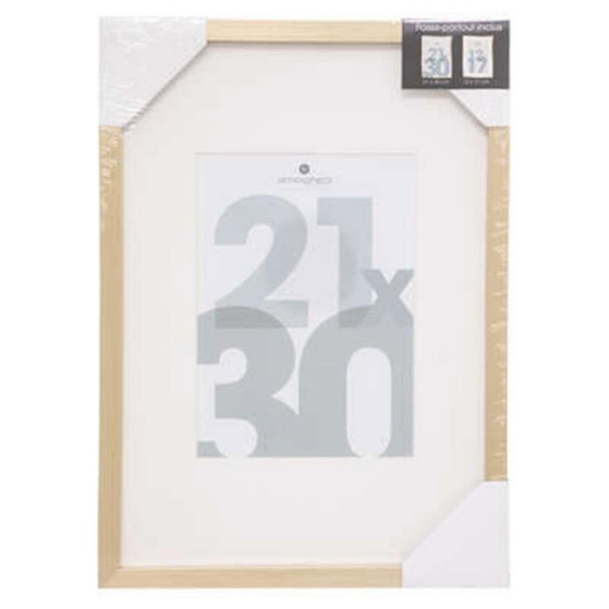 ATMOSPHERA Cadre Photo en Verre  Manu  21x30cm Or