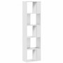 Voir la diapositive 5 : VIDAXL Bibliotheque 5 niveaux blanc 45x23,5x162,5 cm bois d'ingenierie