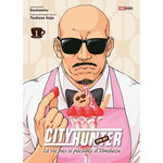 CITY HUNTER SPIN-OFF - LA VIE PAS SI PAISIBLE D'UMIBOZU TOME 1 , Esutoemu