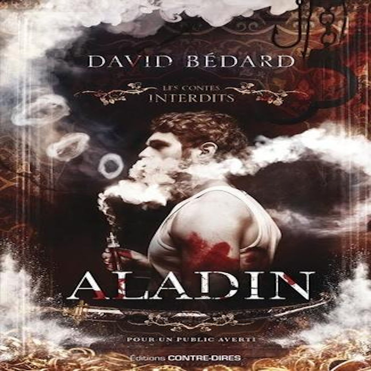 ALADIN, Bédard David