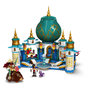 Voir la diapositive 3 : LEGO Disney Princess 43181 Raya et le Palais du Coeur