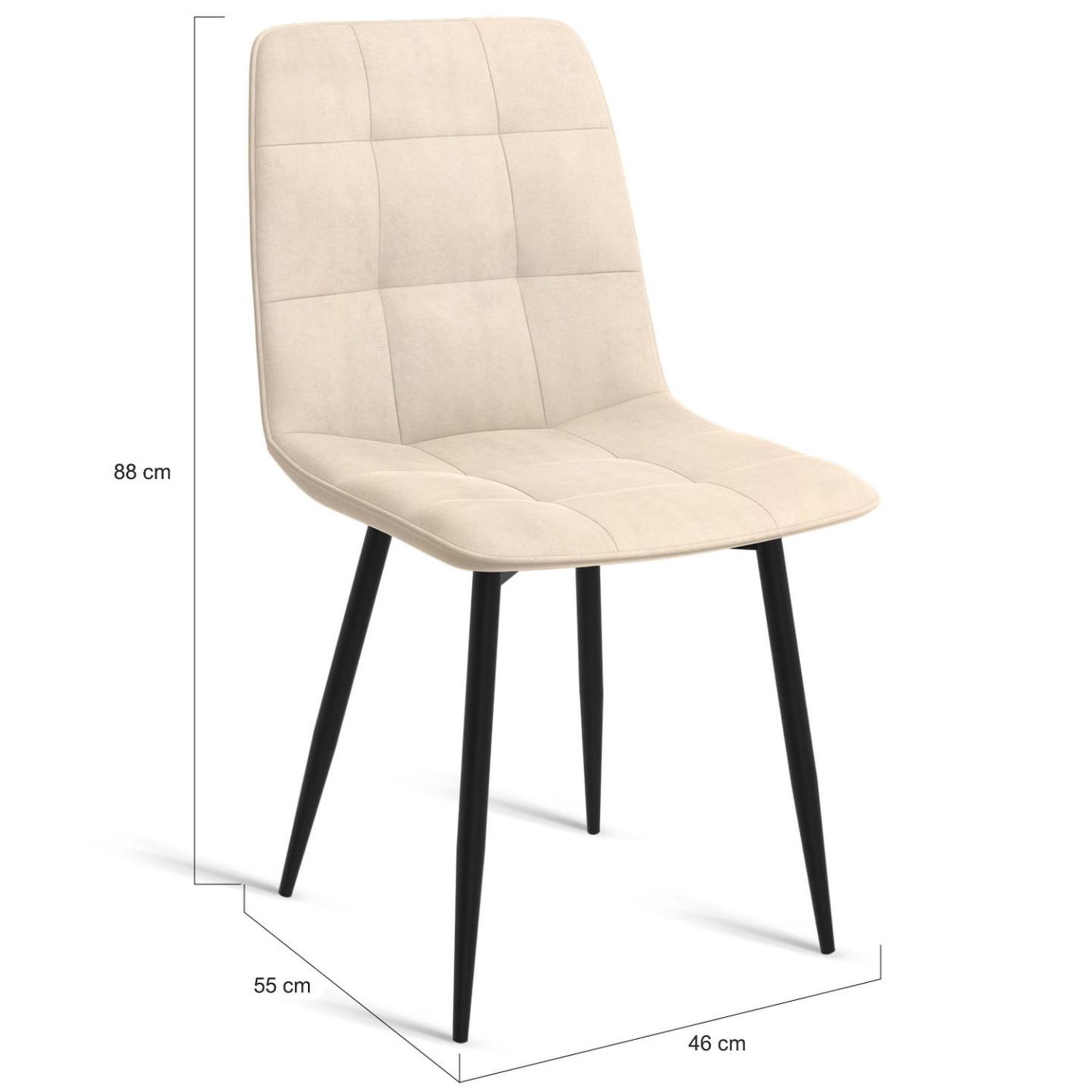 Voir la diapositive 5 : ID MARKET Lot de 6 chaises mila en velours beige pour salle à manger