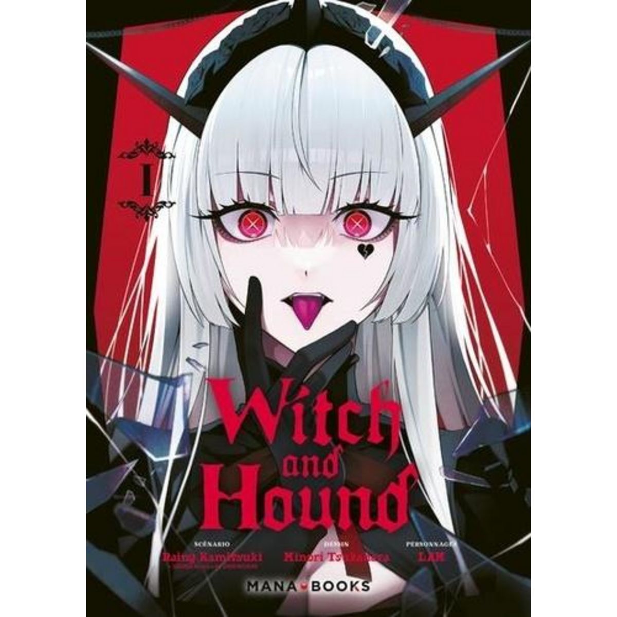 WITCH AND HOUND TOME 1 , Kamitsuki Rainy