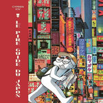 LE PIRE GUIDE DU JAPON, Iov Cyprien