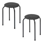 FIVE Lot de 2 tabourets d'appoint en métal et tissu chiné FLEXY. Coloris disponibles : Rouge, Gris, Vert, Beige