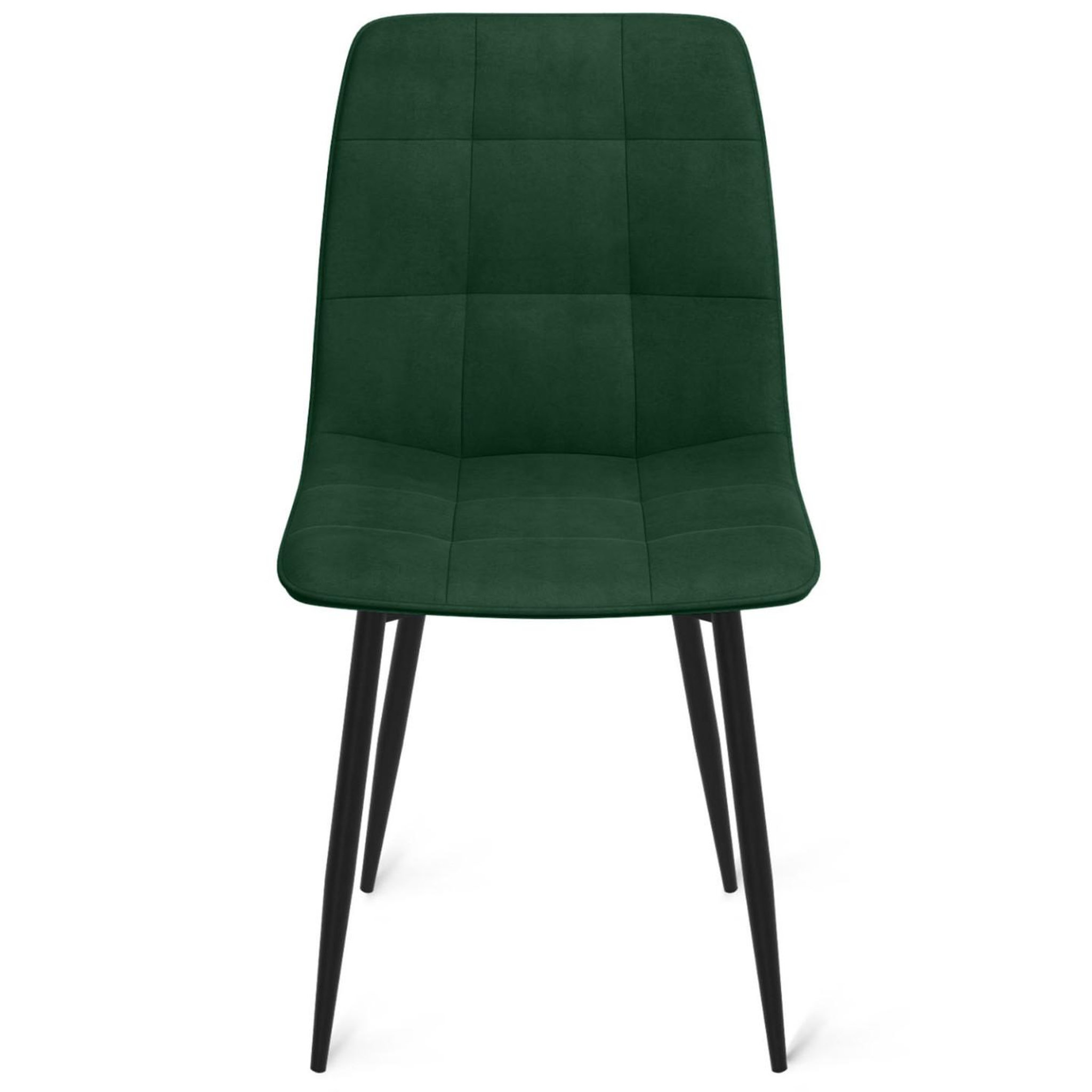 Voir la diapositive 3 : ID MARKET Lot de 6 chaises mila en velours mix color vert x2, gris foncé x2, gris clair, jaune