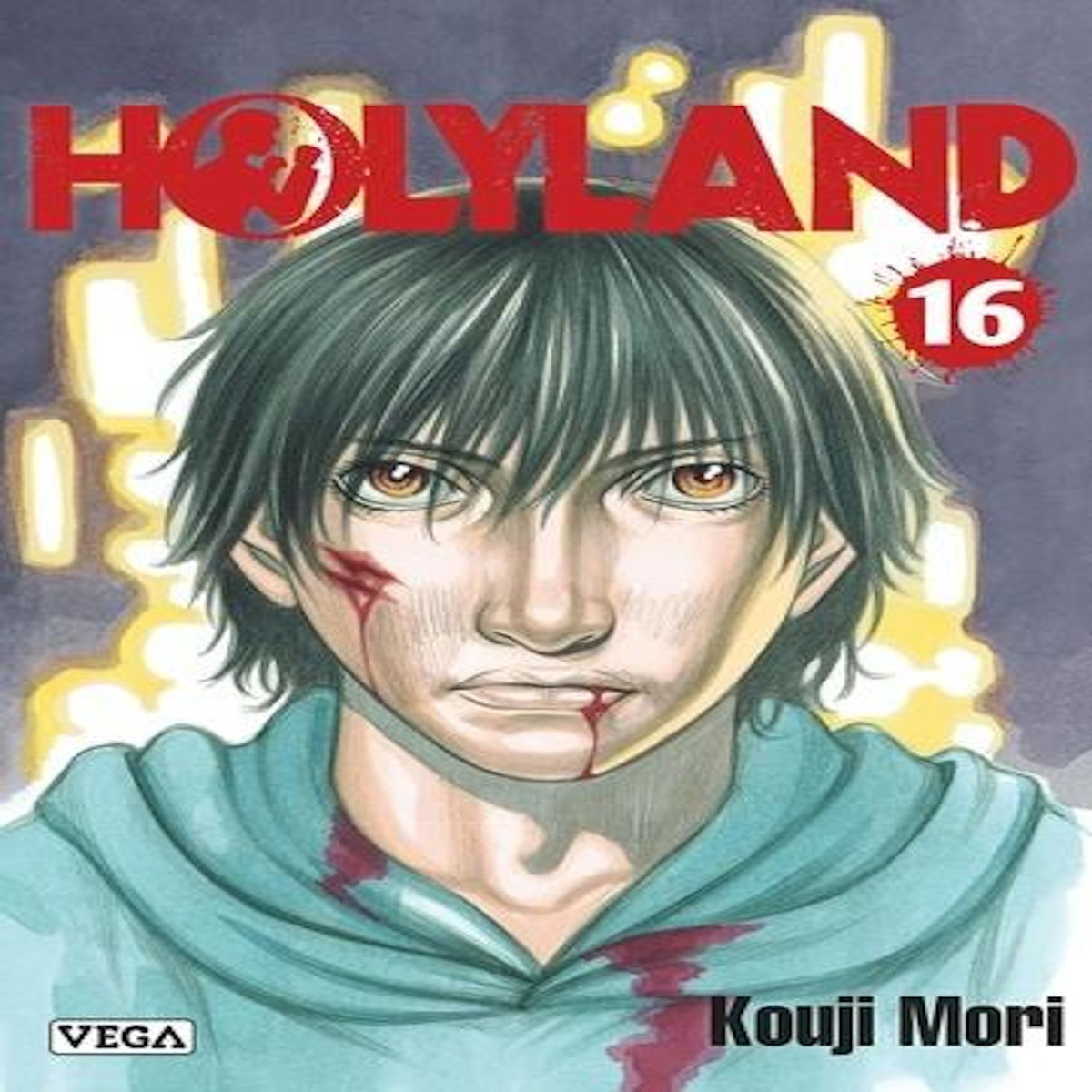 HOLYLAND TOME 16 , Mori Kouji