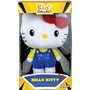 Voir la diapositive 1 : Sanrio Peluches jemini Hello Kitty rouge 13 cm