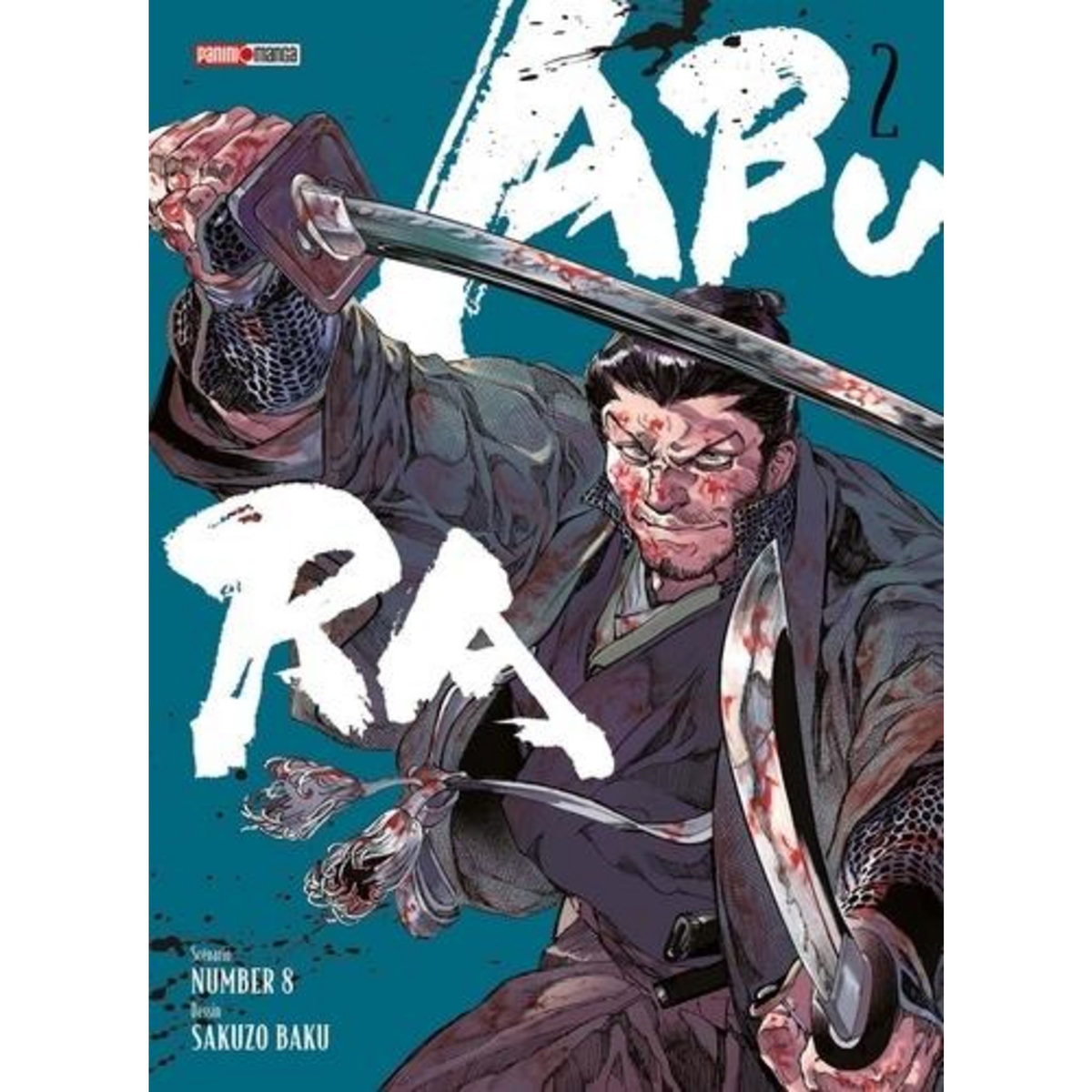 ABURA TOME 2 , Number 8