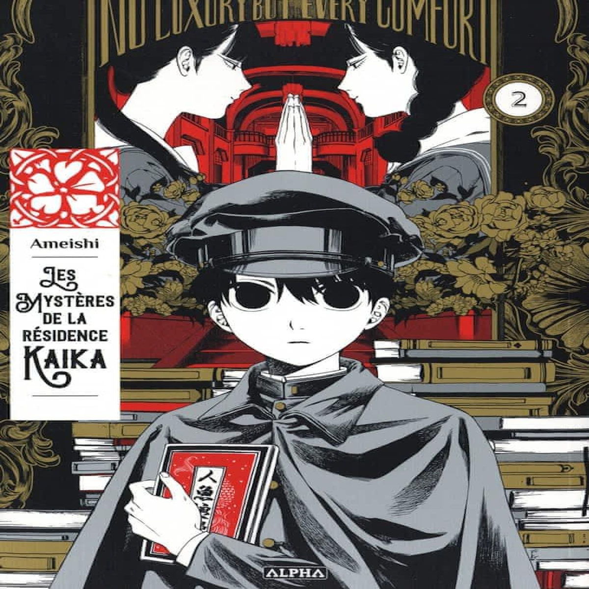 LES MYSTERES DE LA RESIDENCE KAIKA TOME 2 , Ameishi