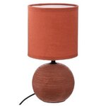 ATMOSPHERA Lampe à Poser Céramique  Boule  25cm Terracotta