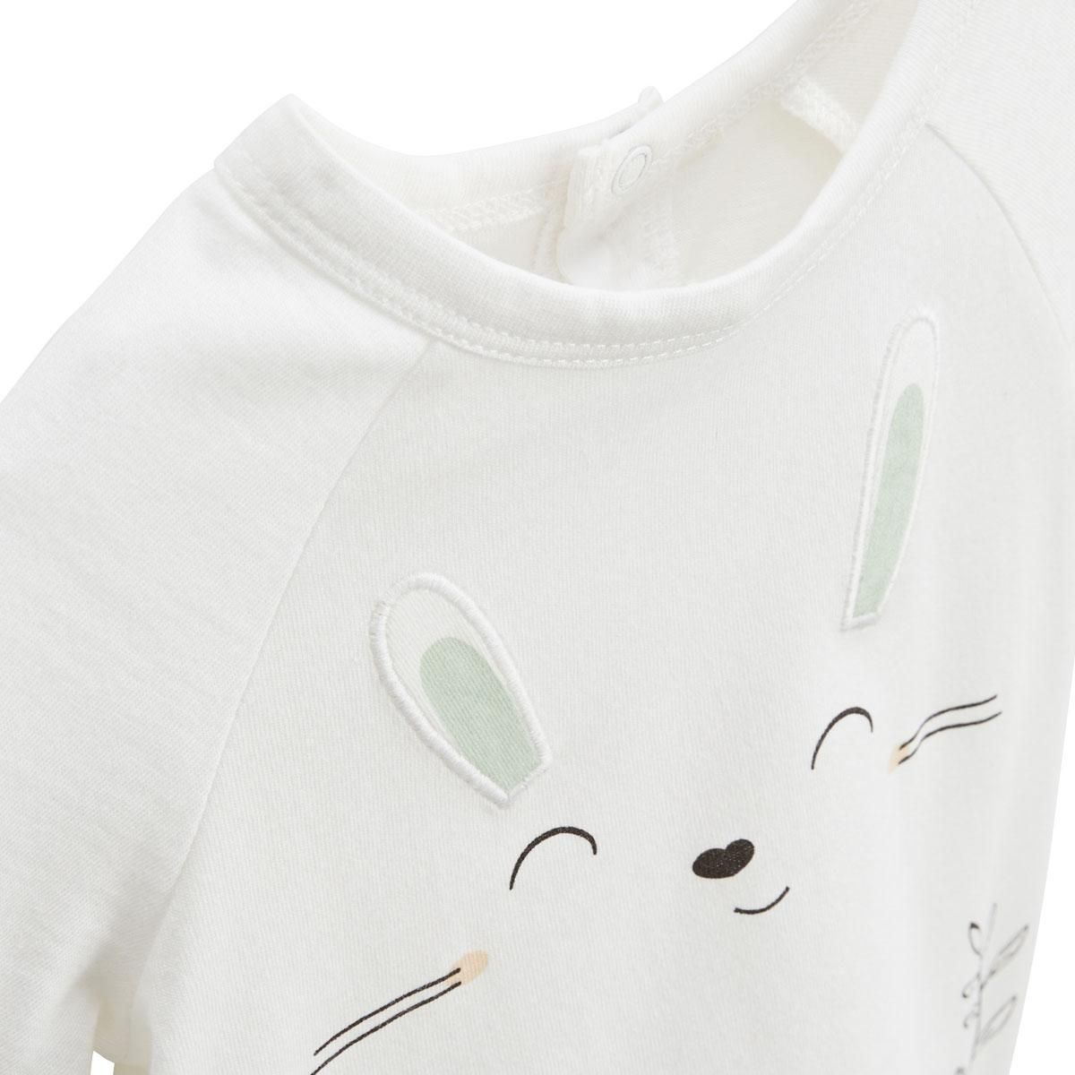 Petit Béguin Ensemble bébé t-shirt et short en gaze de coton Frimousse