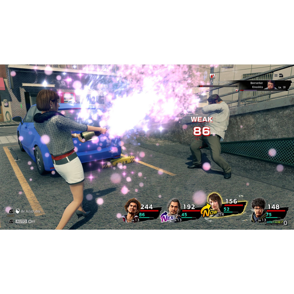 Yakuza Like a Dragon PS5