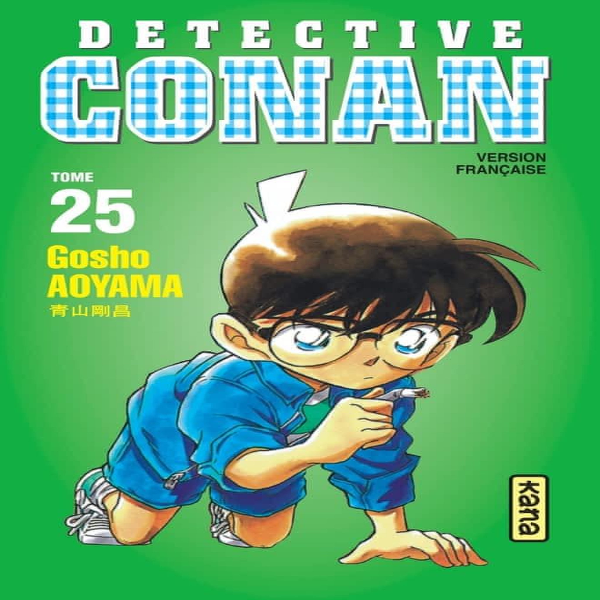 DETECTIVE CONAN TOME 25, Aoyama Gôshô