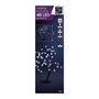 Voir la diapositive 2 : FEERIC LIGHT & CHRISTMAS Arbre lumineux décoratif Prunus - 48 LED - Lumière blanche