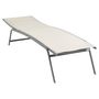 Voir la diapositive 3 : GARDENSTAR Bain de soleil 4 positions acier textilène blanc gris TULA