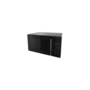 Voir la diapositive 2 : Whirlpool Micro ondes Whirlpool MWP252SB vapeur