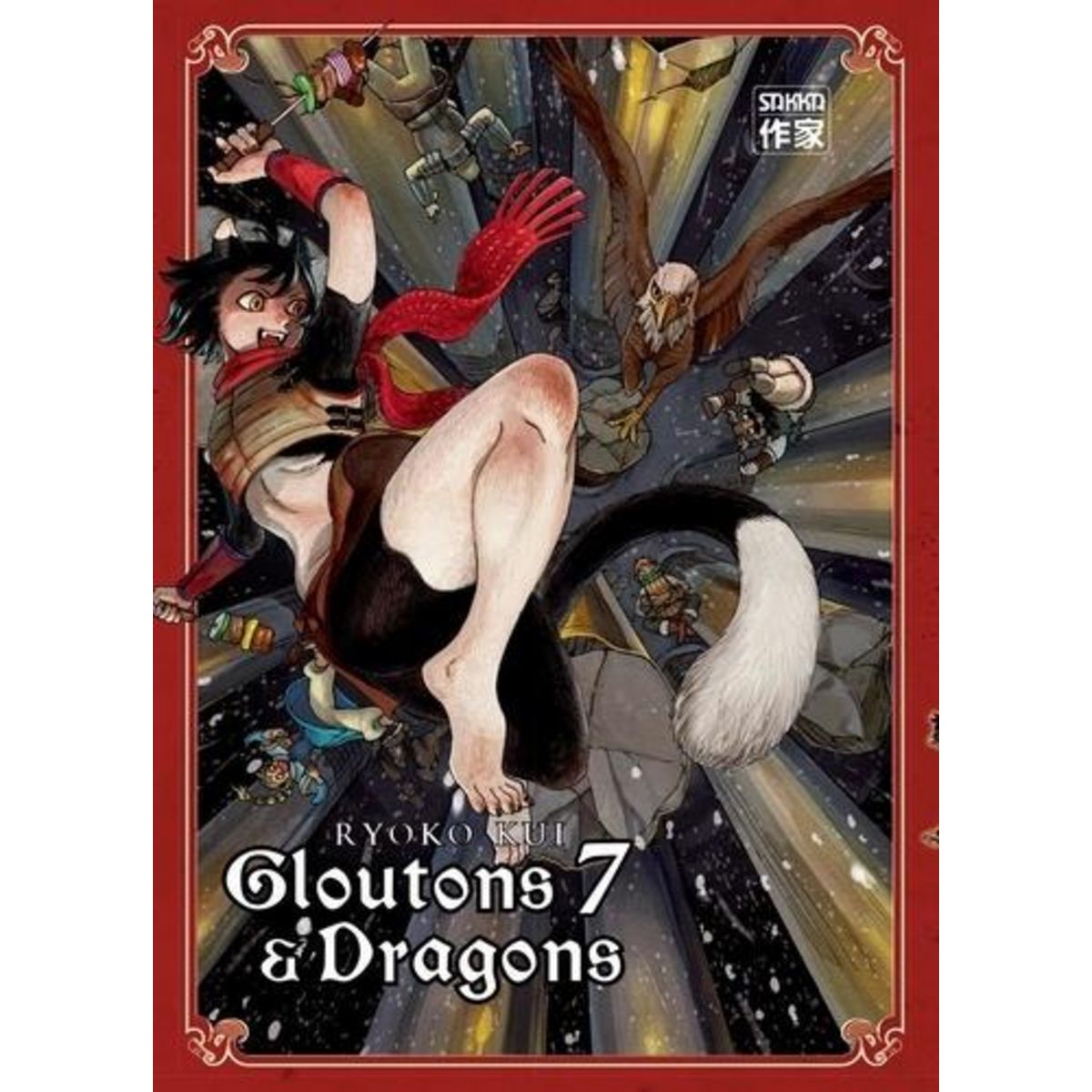 GLOUTONS ET DRAGONS TOME 7 , Kui Ryoko