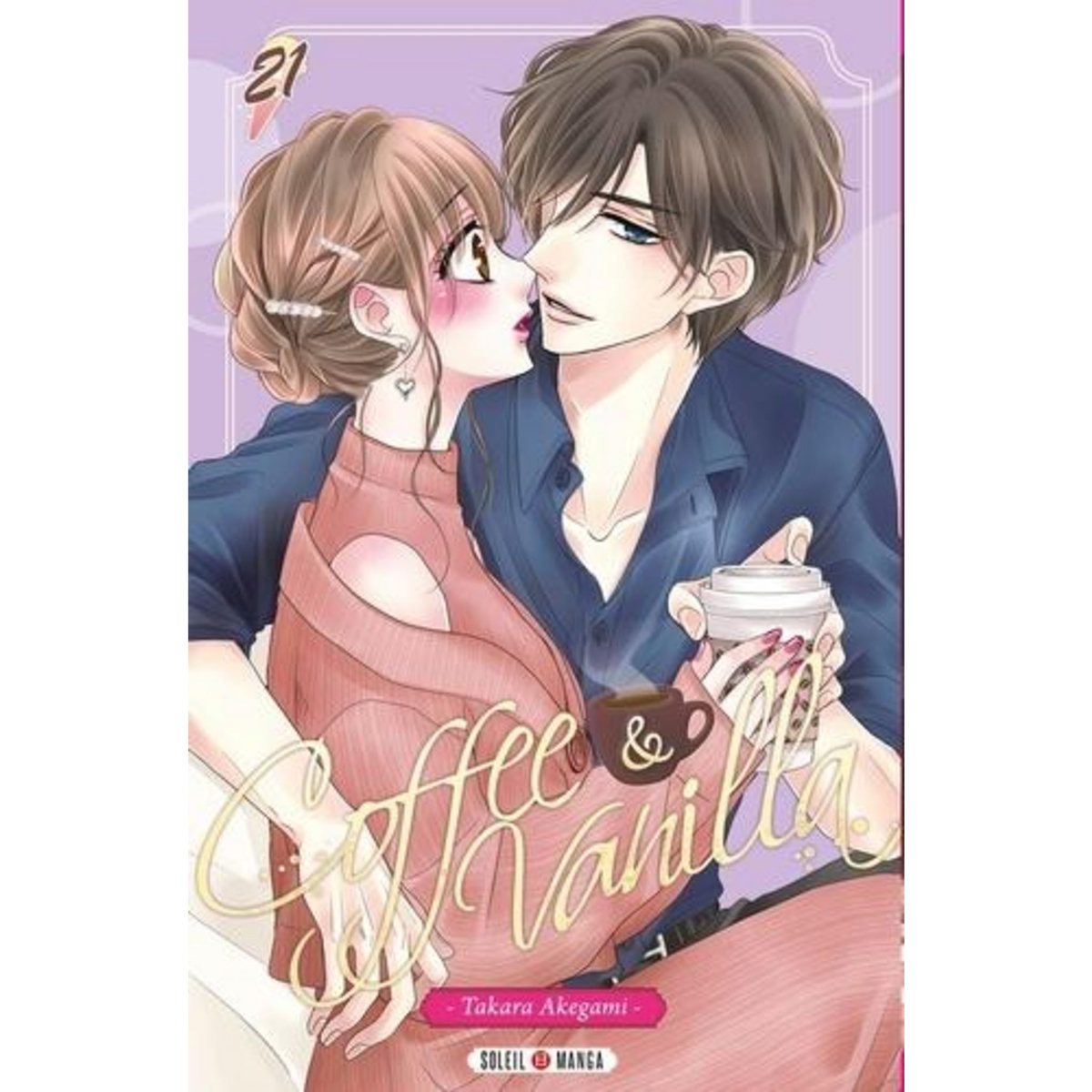 COFFEE & VANILLA TOME 21 , Akegami Takara