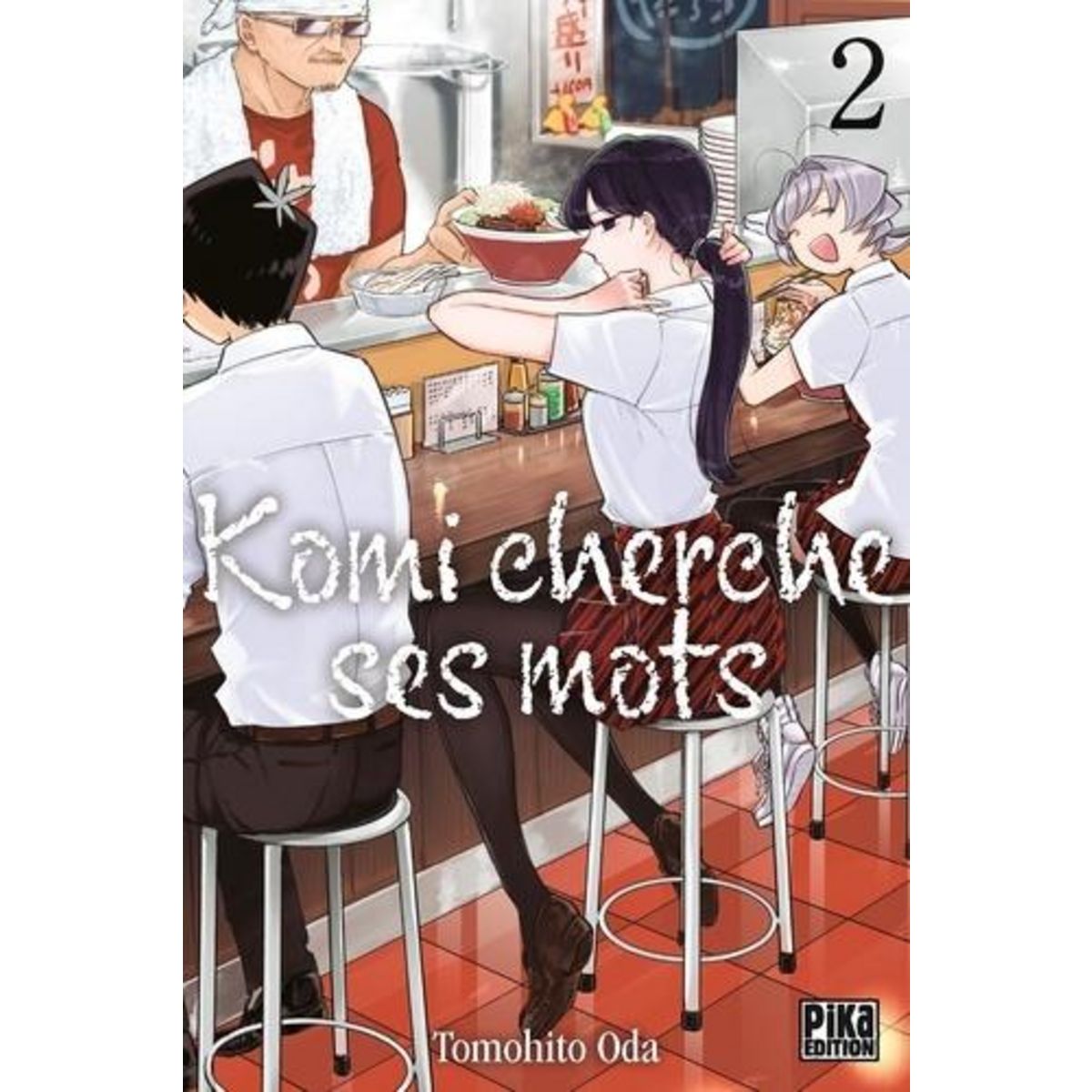 KOMI CHERCHE SES MOTS TOME 2 , Oda Tomohito