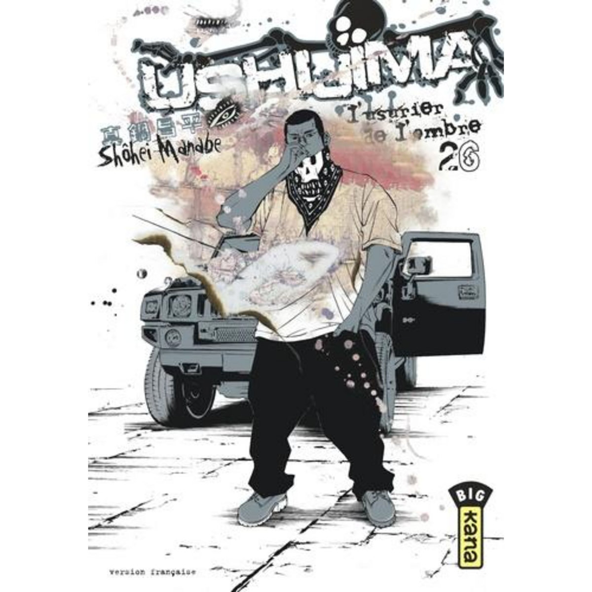 USHIJIMA TOME 26, Manabe Shôhei