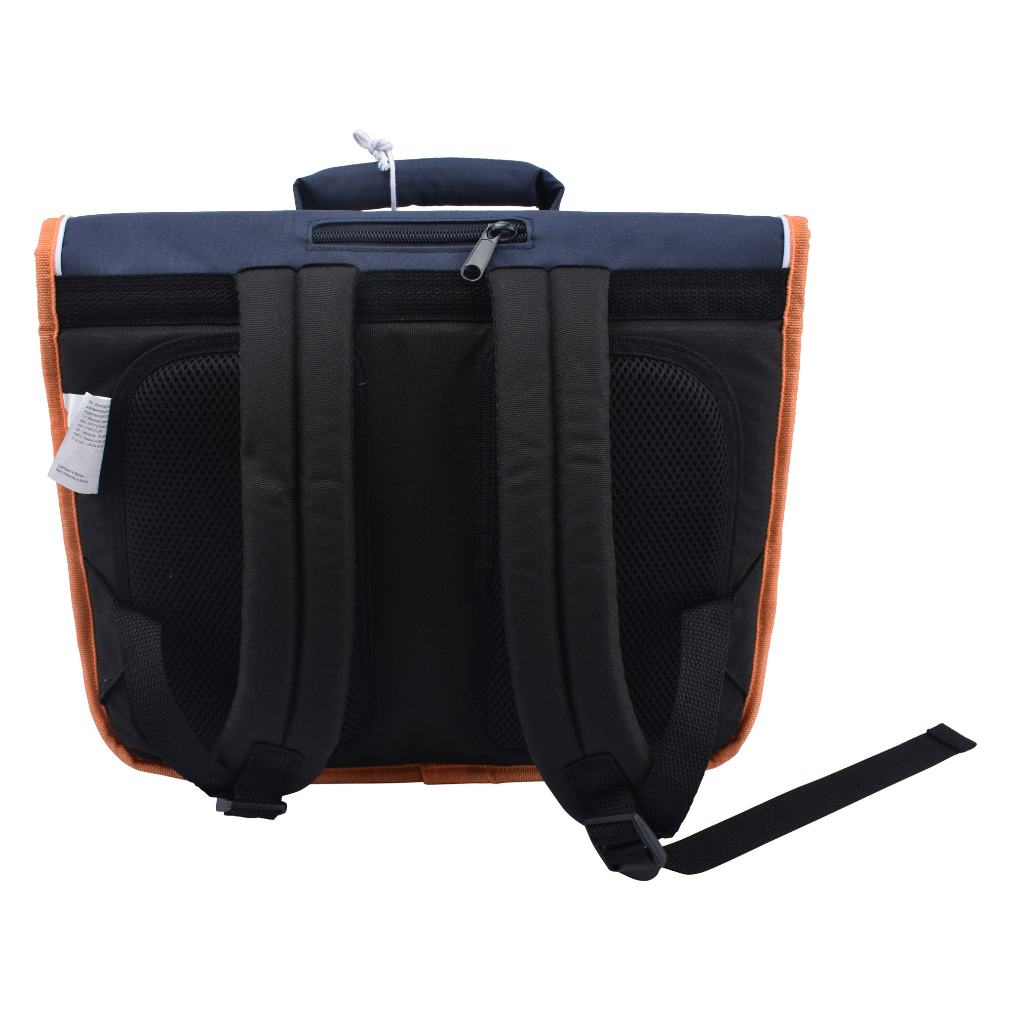 Voir la diapositive 2 : AUCHAN Cartable 36 cm polyester bleu foncé FOOTBALL STREET CODE