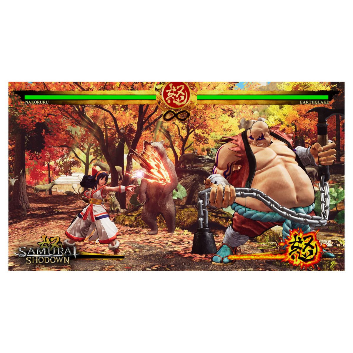 Samurai Shodown Spécial Edition Xbox Series X