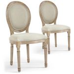 Paris Prix Lot de 2 Chaises Médaillon Tissu  Versailles  96cm Beige & Naturel