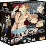 JUJUTSU KAISEN TOME 1 A 3 : RYOMEN SUKUNA ; NAISSANCE DE LA MATRICE ; RETOUR DE BATON. COFFRET EN 3 VOLUMES, Akutami Gege