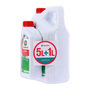 Voir la diapositive 5 : CASTROL Huile Moteur - CASTROL GTX - 10W-40 A3/B4 - 5L+1L - 057026
