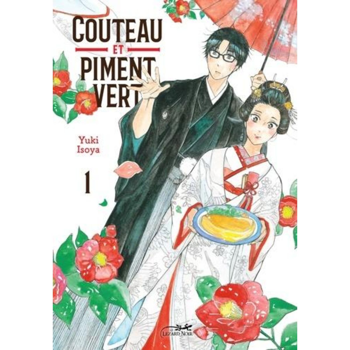 COUTEAU ET PIMENT VERT TOME 1 , Isoya Yuki
