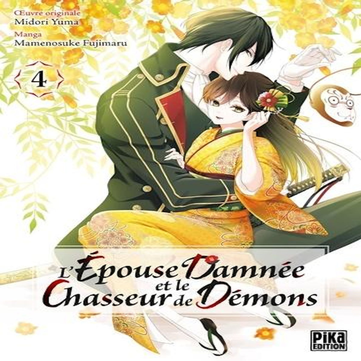 L'EPOUSE DAMNEE ET LE CHASSEUR DE DEMONS TOME 4 , Yuma Midori