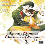 L'EPOUSE DAMNEE ET LE CHASSEUR DE DEMONS TOME 4 , Yuma Midori