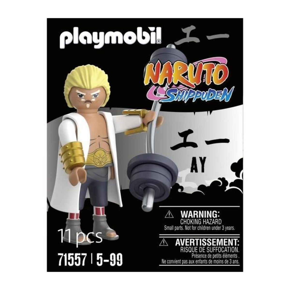 PLAYMOBIL PLAYMOBIL - 71557 - Fourth Raikage Ay