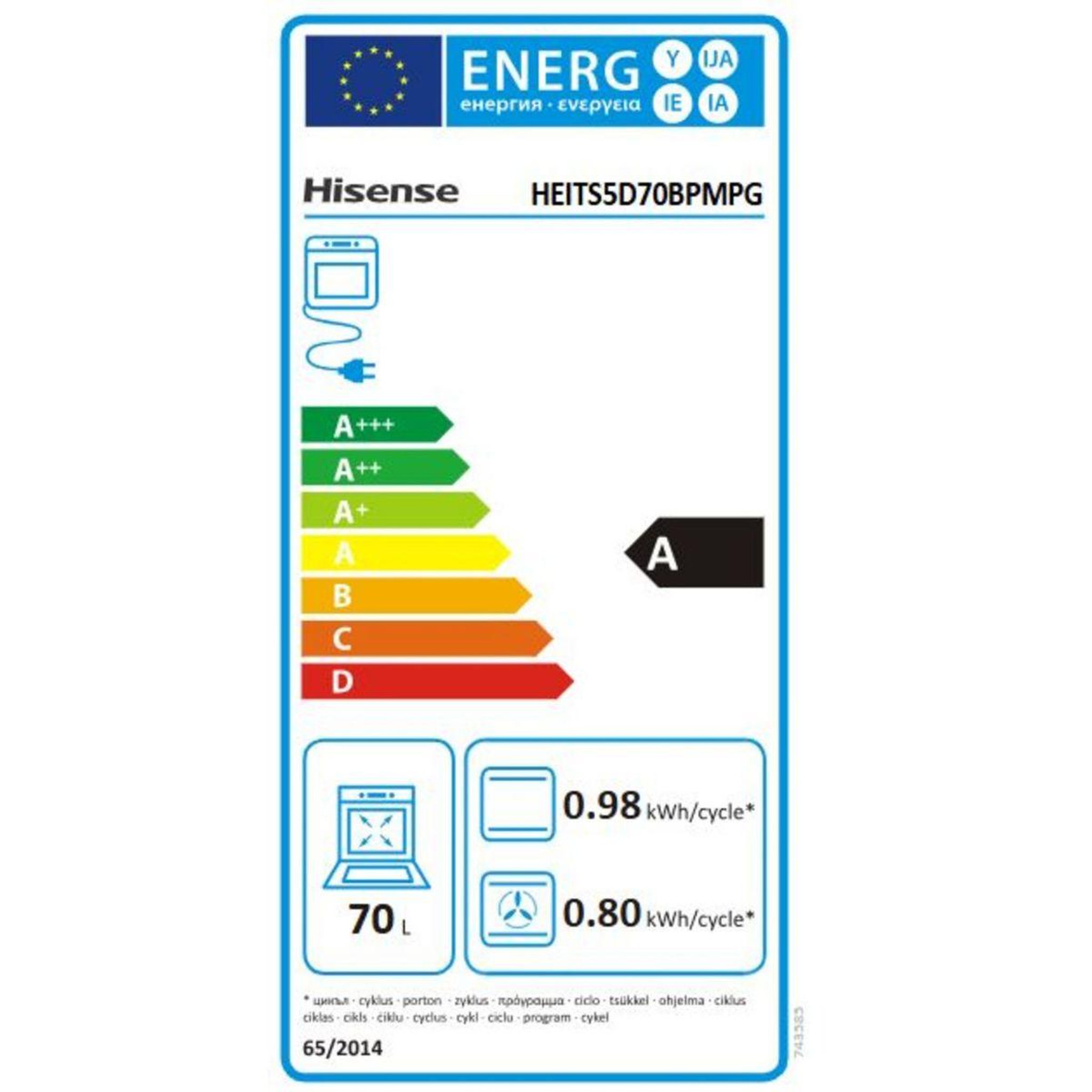 Voir la diapositive 6 : Hisense Cuisinière induction HEITS5D70BPMPG