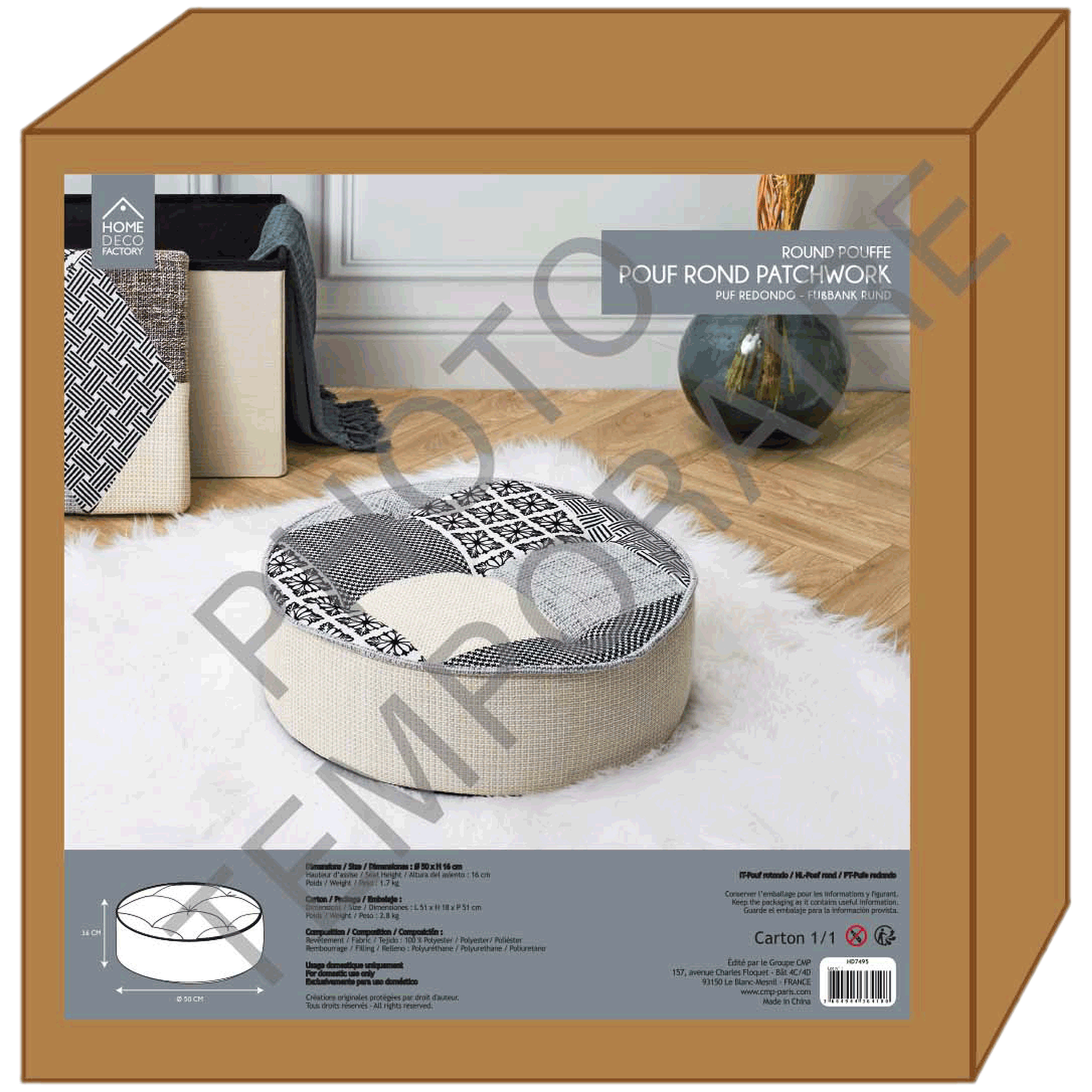 Voir la diapositive 2 : TOILINUX Pouf rond patchwork - Beige et Gris