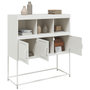 Voir la diapositive 5 : VIDAXL Buffet blanc 100,5x39x107 cm acier
