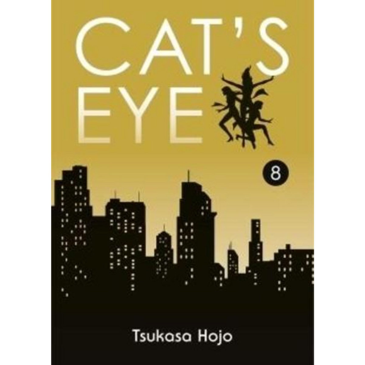 CAT'S EYE TOME 8 : PERFECT EDITION, Hojo Tsukasa
