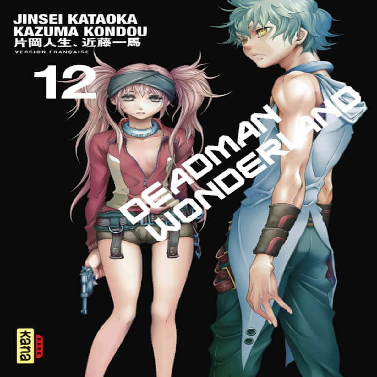 DEADMAN WONDERLAND TOME 12, Kondou Kazuma