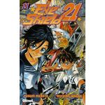 EYE SHIELD 21 TOME 11 : LE DEBUT DES HOSTILITES, Inagaki Riichiro