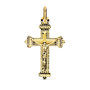 Voir la diapositive 1 : L'ATELIER D'AZUR Pendentif  - Médaille Christ sur la Croix Or 18 Carats 750 Jaune - Chaine Offerte