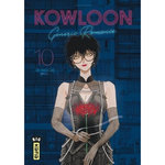 KOWLOON GENERIC ROMANCE TOME 10 , Jun Mayuzuki