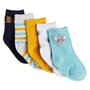 Voir la diapositive 1 : IN EXTENSO Lot de 5 paires de chaussettes fantaisies bébé garçon