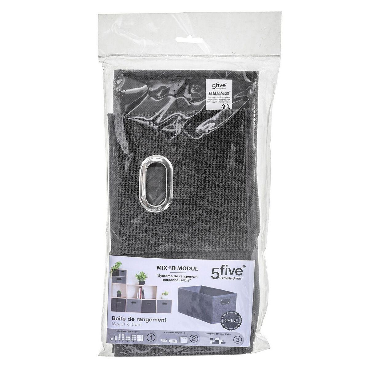 TOILINUX Lot de 2 Boites de rangement Largeur 31 x Hauteur 15 cm - Gris foncé chiné