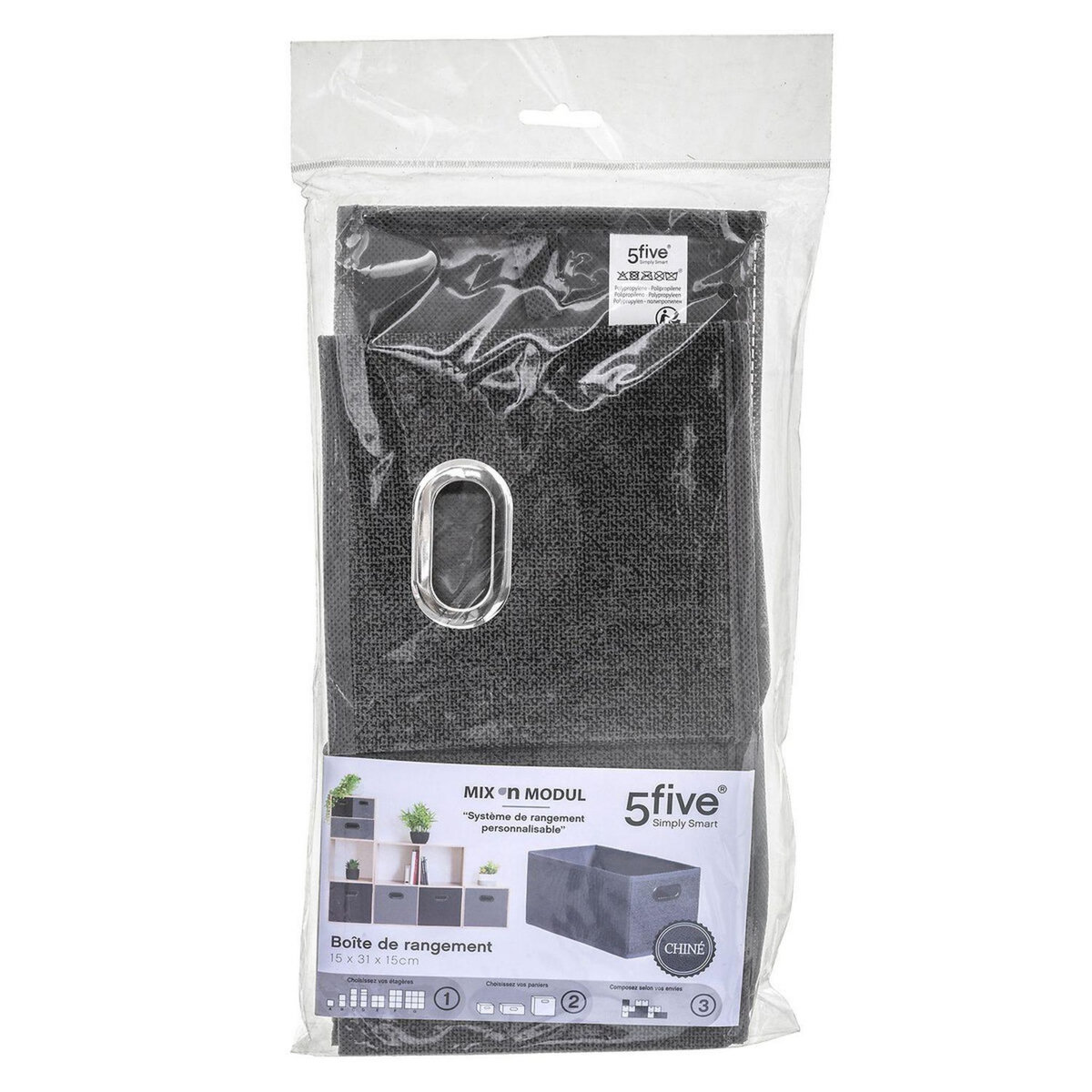 TOILINUX Lot de 2 Boites de rangement Largeur 31 x Hauteur 15 cm - Gris foncé chiné