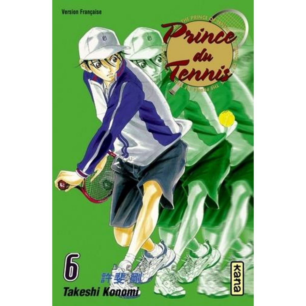 PRINCE DU TENNIS TOME 6, Konomi Takeshi